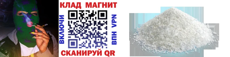 Все наркотики Невель Марихуана  Мефедрон  Галлюциногенные грибы  Гашиш 