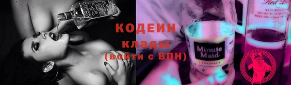 винт Бронницы