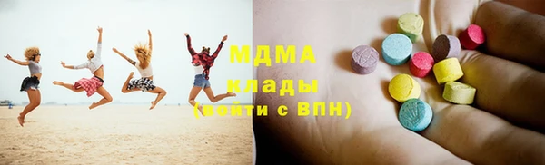 винт Бронницы
