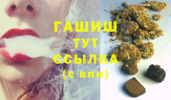 винт Бронницы