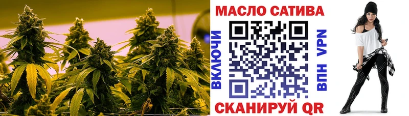 наркошоп Невель это Telegram Дистиллят ТГК жижа
